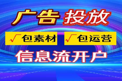 百度推广如何助力中小企业快速成长